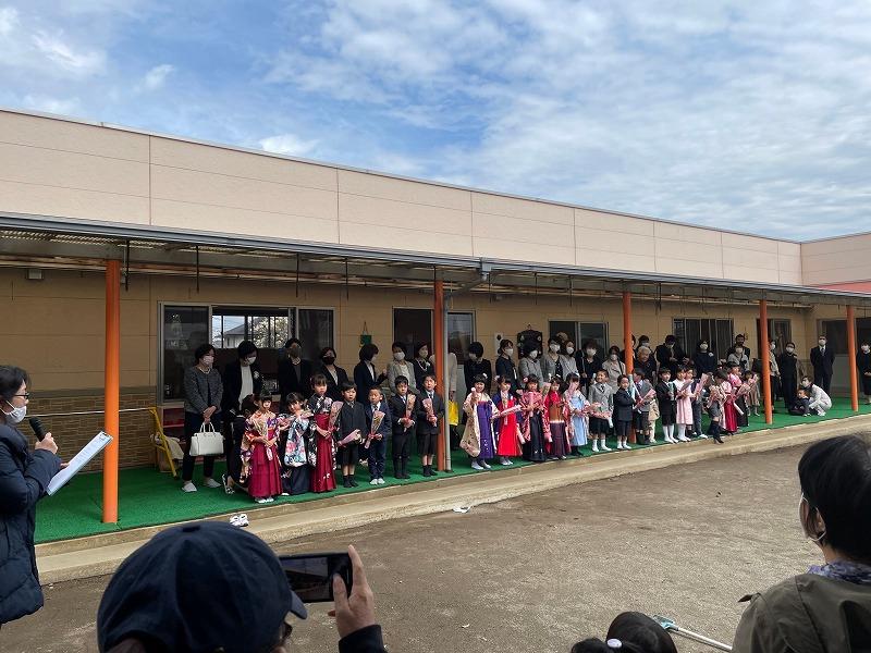 3月
