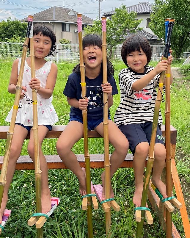 5月